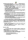 Pedag&oacute;giai program