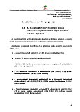 Pedag&oacute;giai program