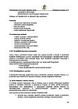 Pedag&oacute;giai program