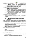Pedag&oacute;giai program