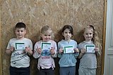 1.b - M&aacute;rcius h&oacute;nap tanul&oacute;i